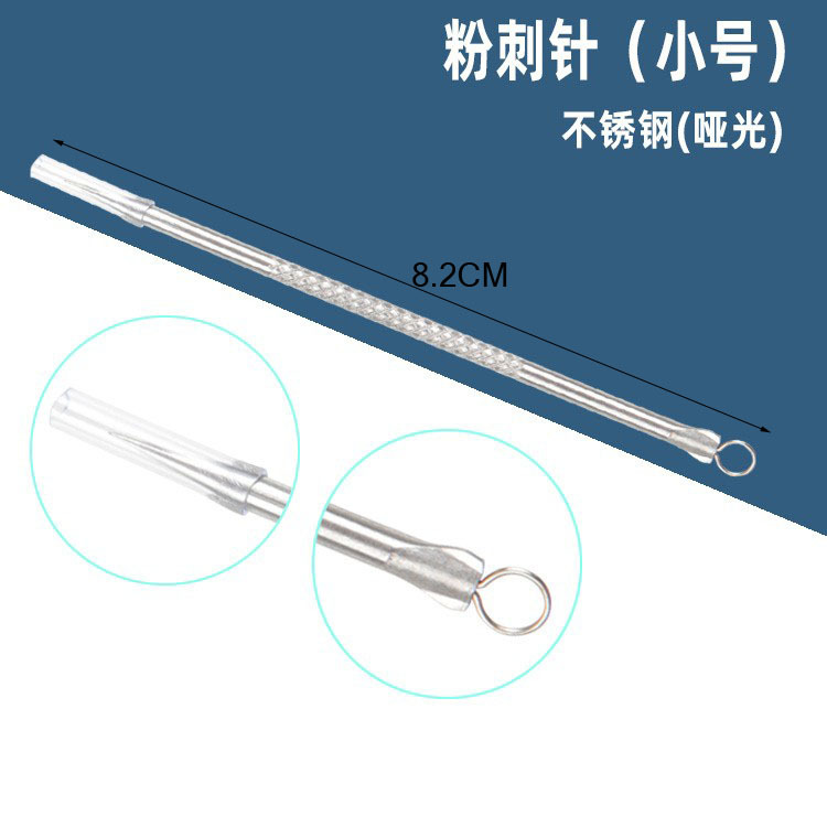 Stainless Steel Acne Needle, Short Needle, Acne Needle, Acne Needle, Beauty Needle, Blackhead Needle, Beauty Tools, Source Gift Wholesale