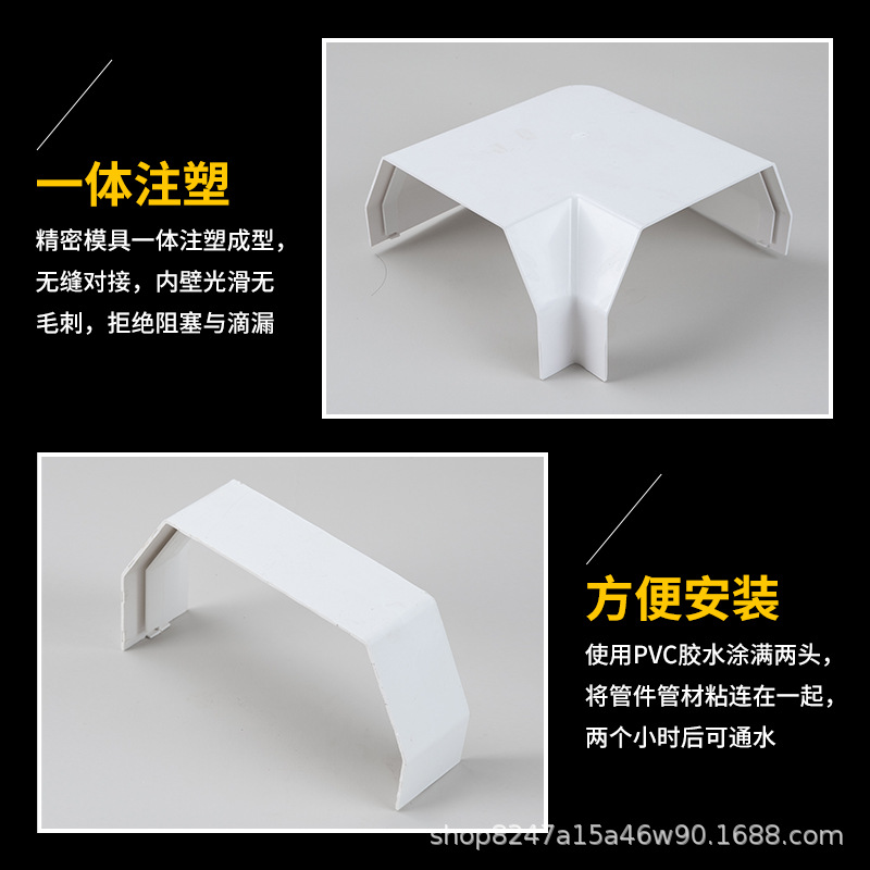 Pvc gutter rain gutter eaves drainage 160 200 sink eaves connected to sink balcony vegetable soil cultivation tank