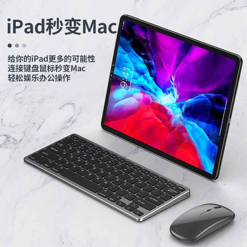 Factory supply wholesale in stock ultra-thin charging Bluetooth three-mode keyboard and mouse suit business office wireless keyboard