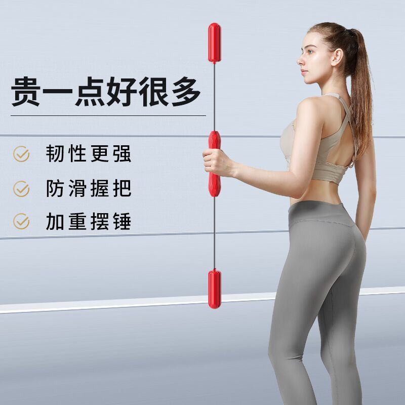 Arm Strength Training Elastic Band Philius Bar Strength Training Arm Strength Bar