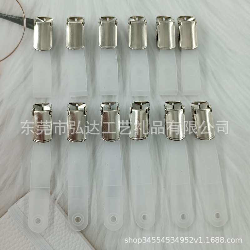 Metal Badge Certificate Clip PE Rubber Strip Flip Clip Doctor Meeting Clip Nurse Duty Clip