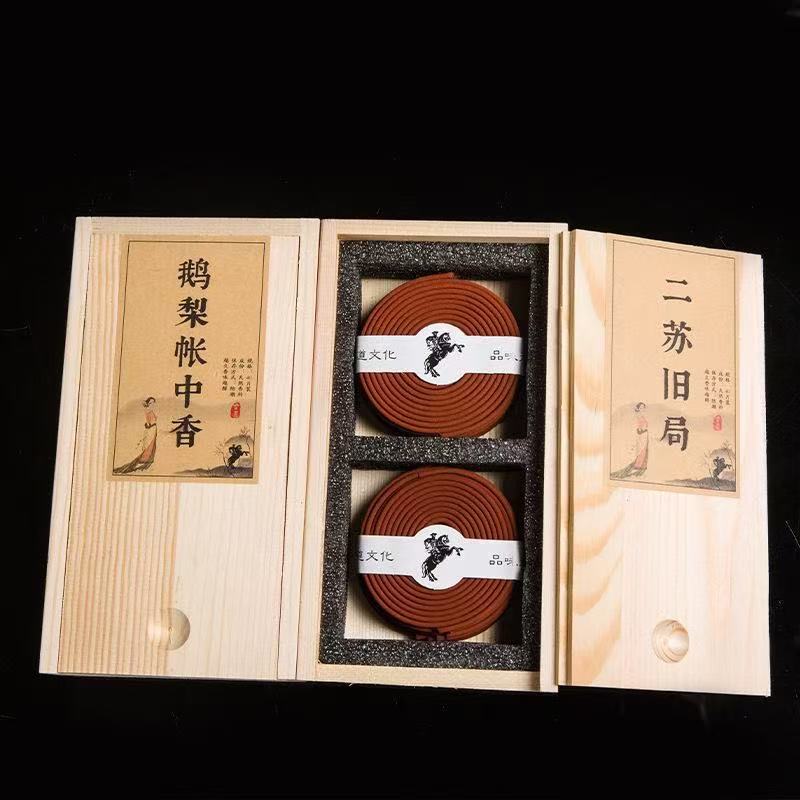 Danilo Wooden Box Incense Stick Aromatherapy Nha Trang Sandalwood Incense Stick with Copper Incense Burner Incense Stick Agarwood Without Incense Burner