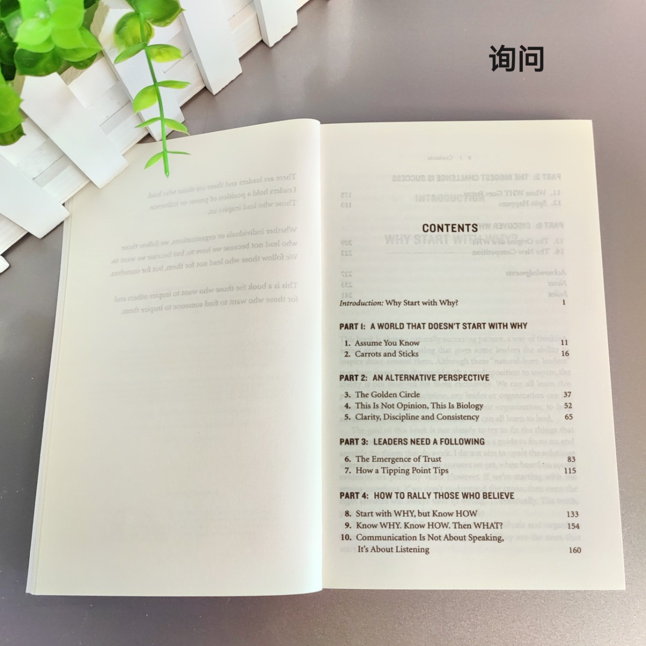 Start with Why: the Golden Circle Rule That Made Apple Famous Around the World