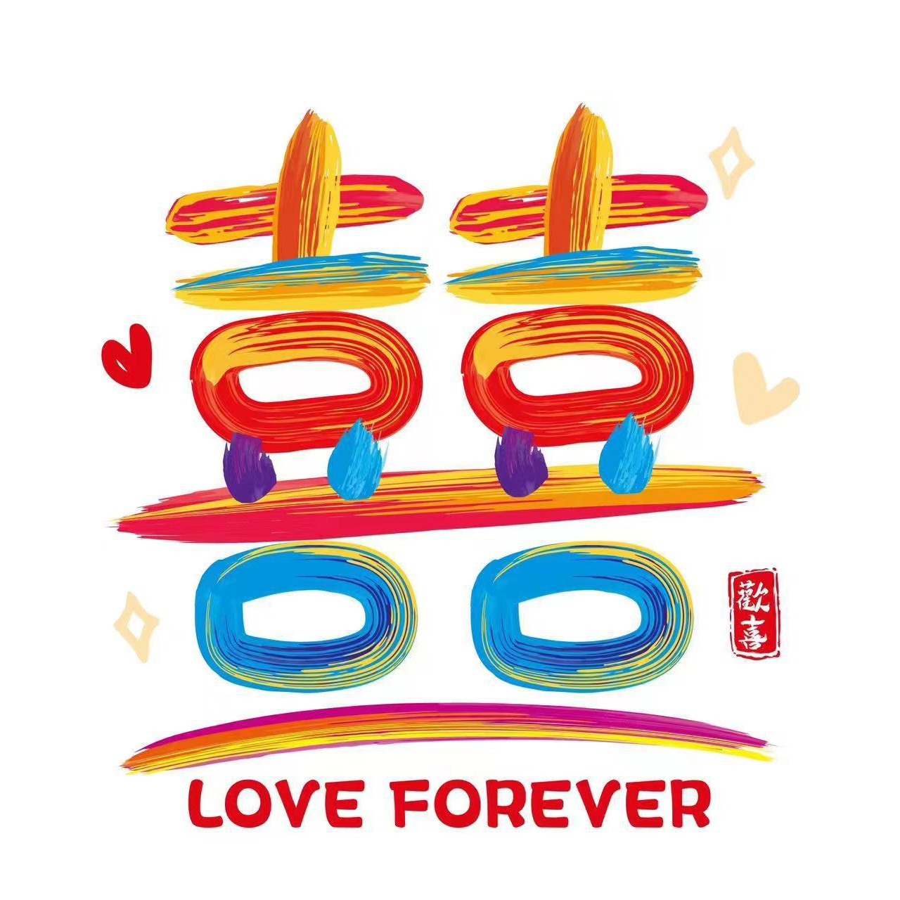 Wedding Electrostatic Sticker Color Happy Character Sticker Soft Film Happy Character Window Glass Decorative Sticker Wedding Wedding Room Electrostatic Sticker