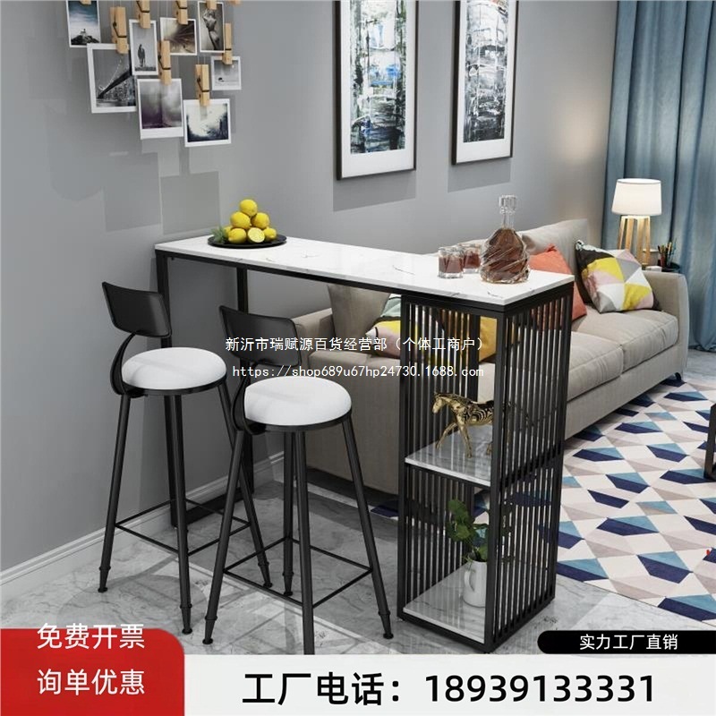 Барный стол в скандинавском стиле, мраморный, разделительный, простой современный длинный сланцевый стол, стеновой высокий стол