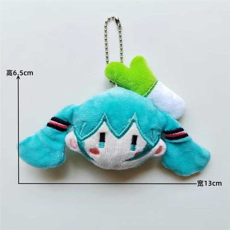 Japanese-Style Cartoon Hatsune Miku Plush Doll Keychain Accessory Miku Anime Plush Toy Small