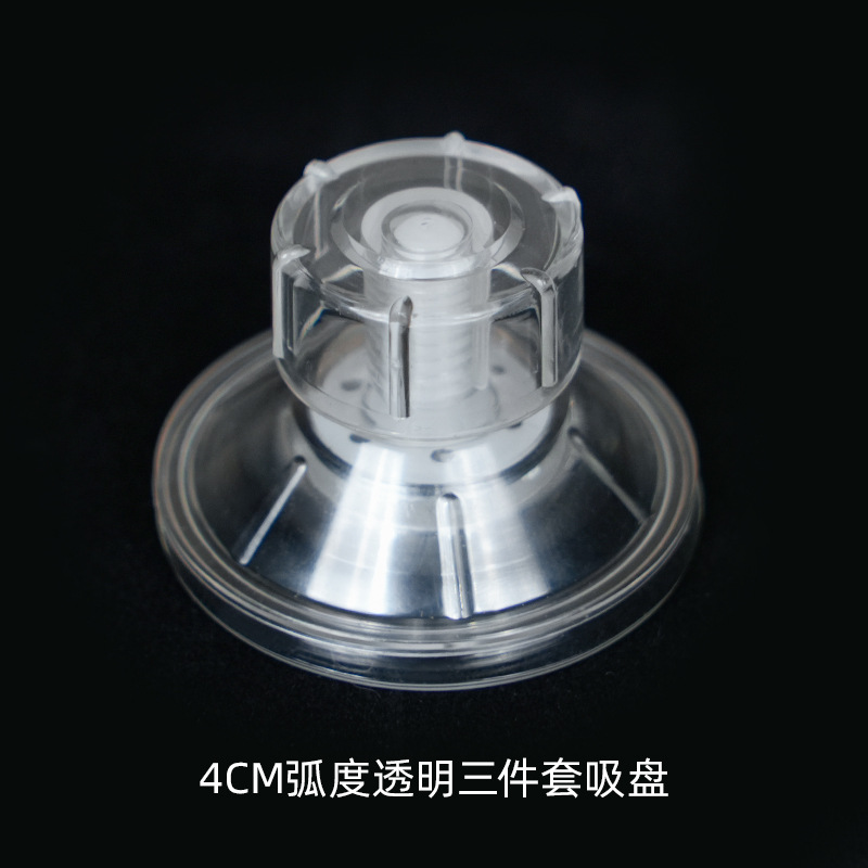 4.7см винтовая гайка вращающаяся присоска фиксированная аквариумная овальная сушилка для черепахи