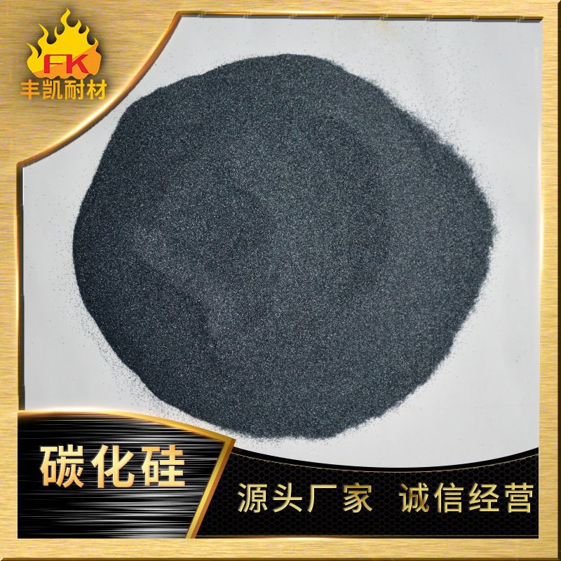 98.5% Silicon Carbide Micro Powder 280 Mesh 320 Mesh 400 Mesh 600 Mesh 1000 Mesh 2000 Mesh Silicon Carbide Micro Powder