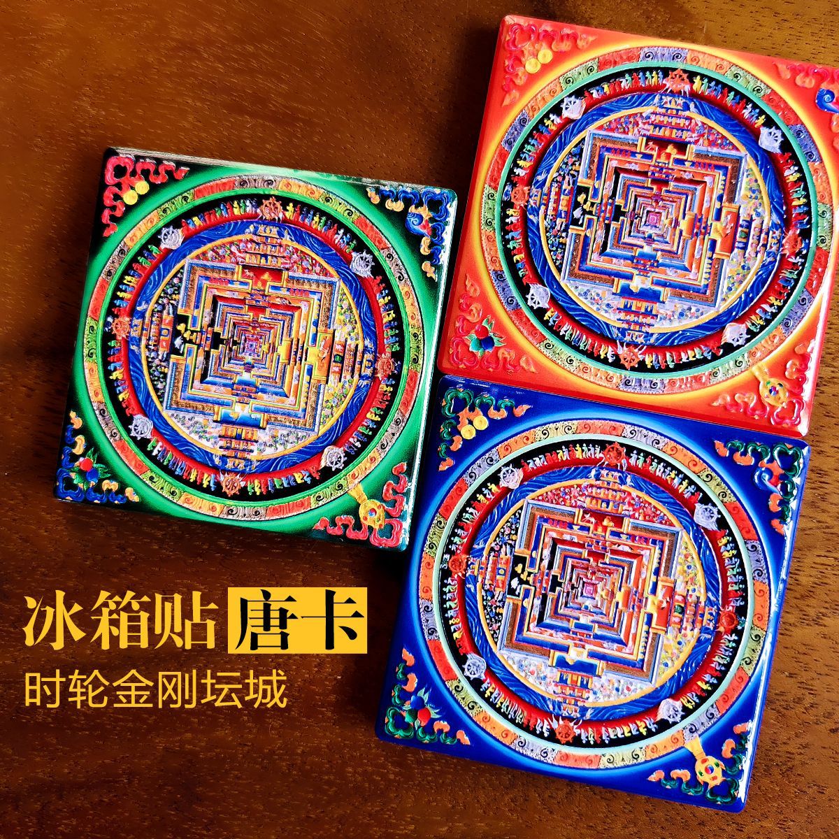 Креативный магнит для холодильника, танка, подарок, маленькая статуэтка Будды