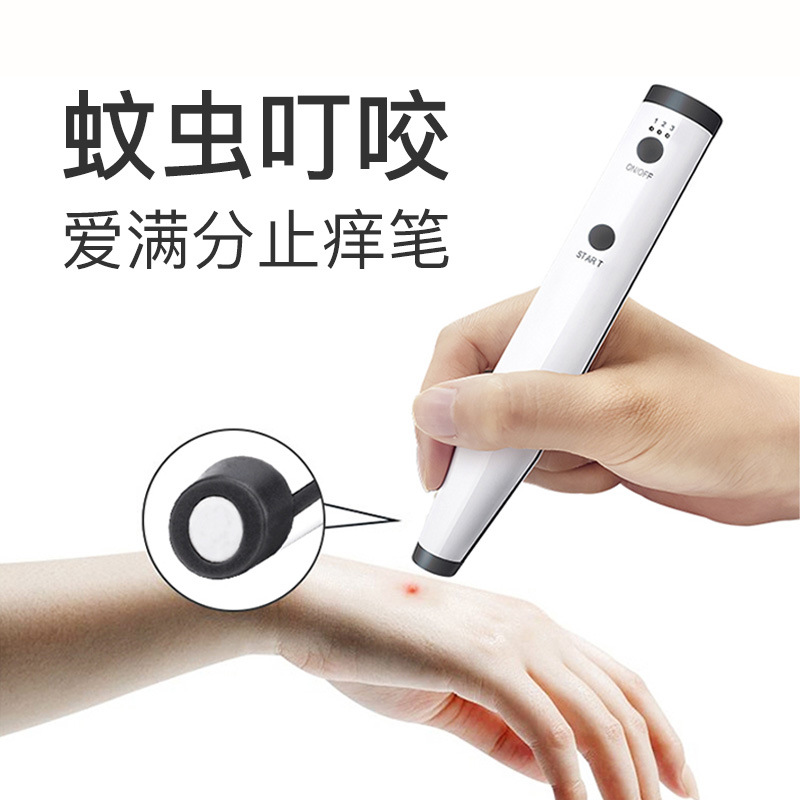 Устройство для снятия зуда от укусов комаров для детей, портативное, перезаряжаемая ручка с постоянной температурой