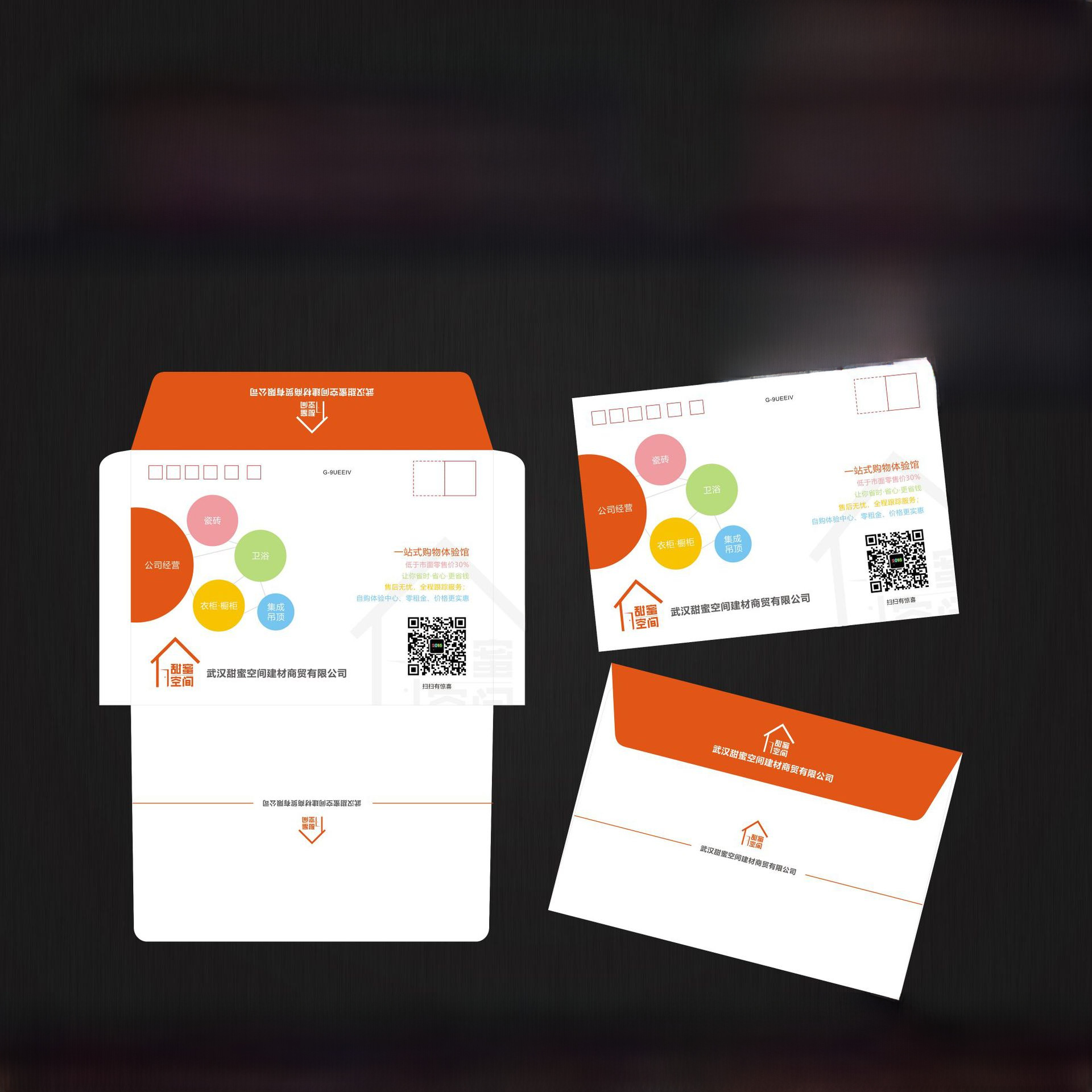 Envelope Customized Western Chinese Pearl Paper Double Gummed Paper Kraft Paper Sulfuric Paper Large Medium Small Envelope Customized