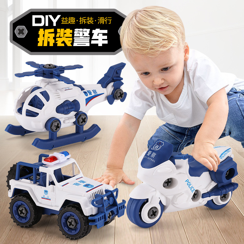 On behalf of the delivery of free shipping live explosions children's disassembly and assembly of engineering vehicles toys puzzle assembly toys detachable screw