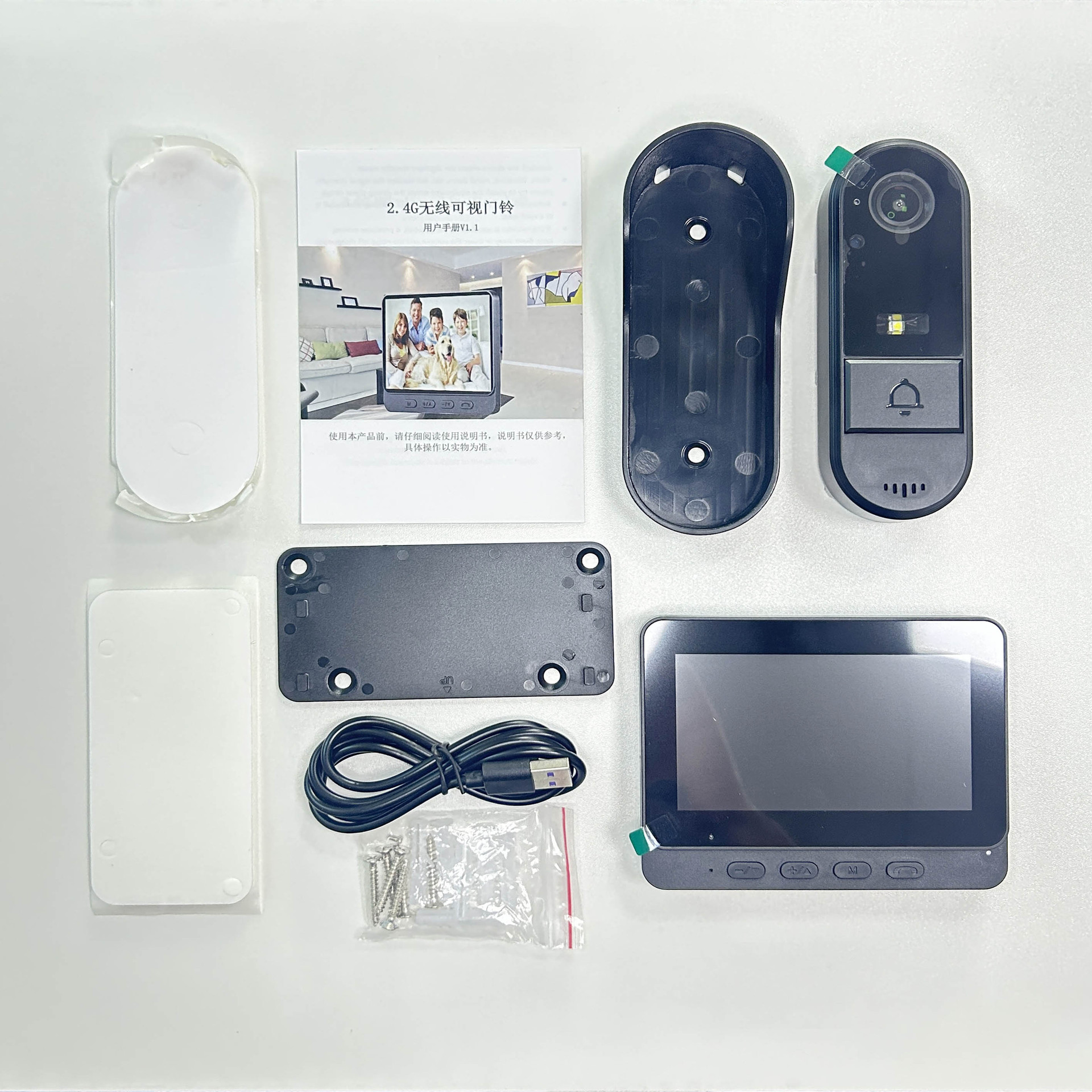 M15S Video Doorbell IP65 Waterproof HD Night Vision Wide Angle Large Power Consumption High Endurance Video Doorbell