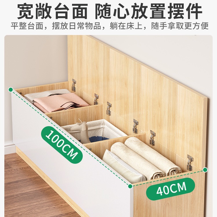 Bay Window Cabinet Storage Cabinet Floor Seatable Cabinet Bedroom Floor Cabinet Low Cabinet Household Balcony Storage Storage Tatami