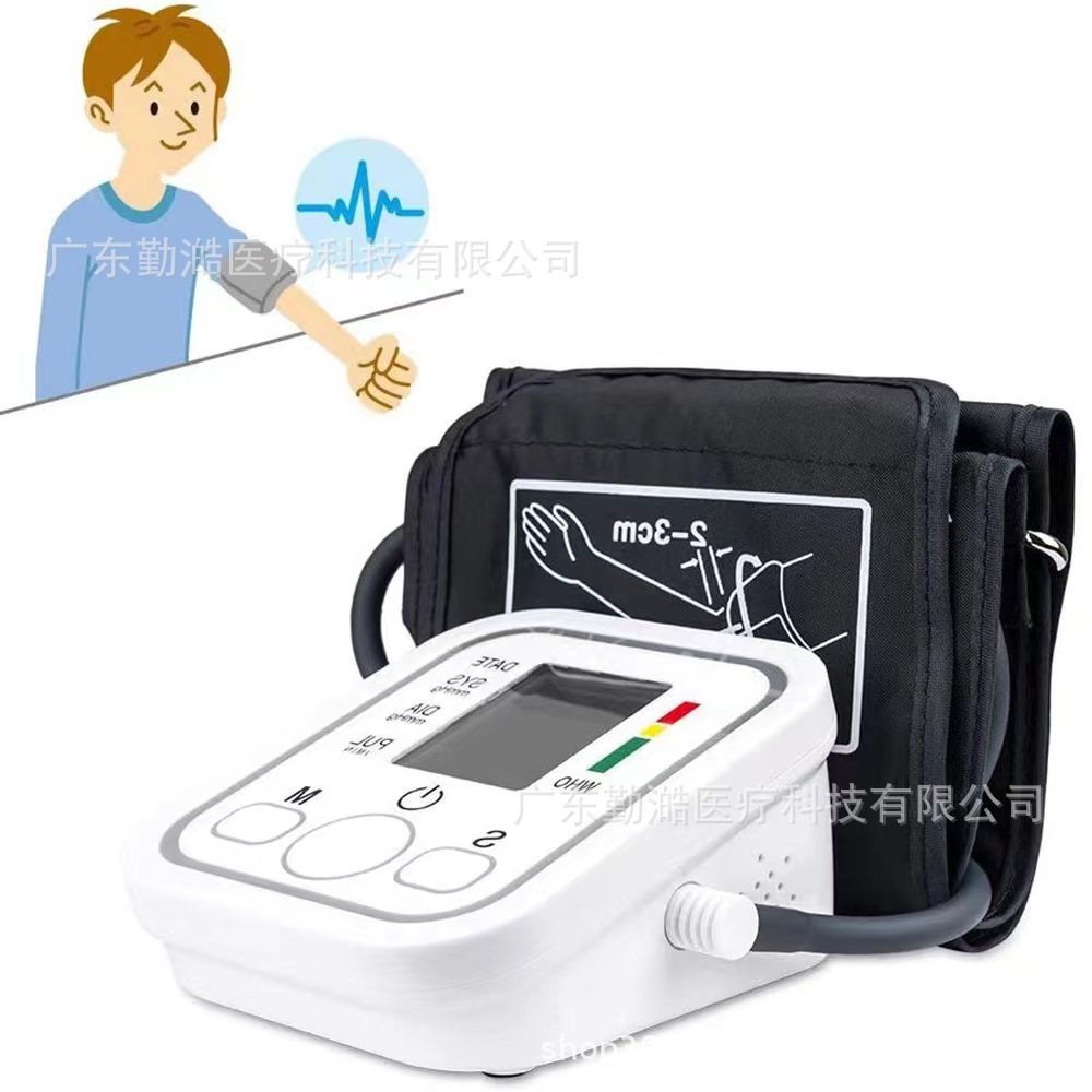 New private model handheld atomizer ultrasonic portable microgrid household children mask fog cross-border N3N1