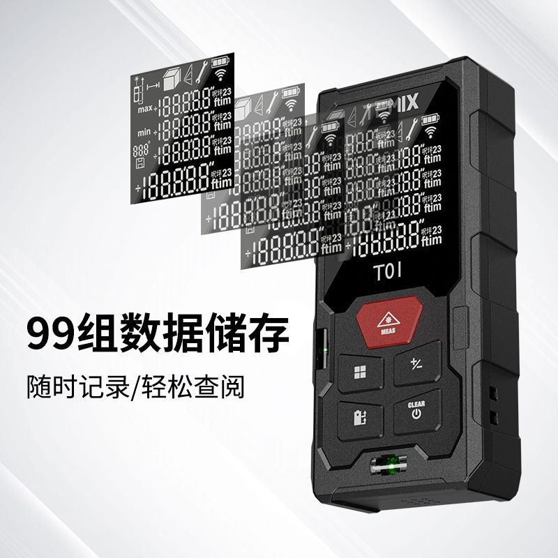 (Factory Direct Sales) High-Precision Handheld Indoor Infrared Laser Rangefinder Measuring Instrument Digital Ruler Measuring Room Instrument