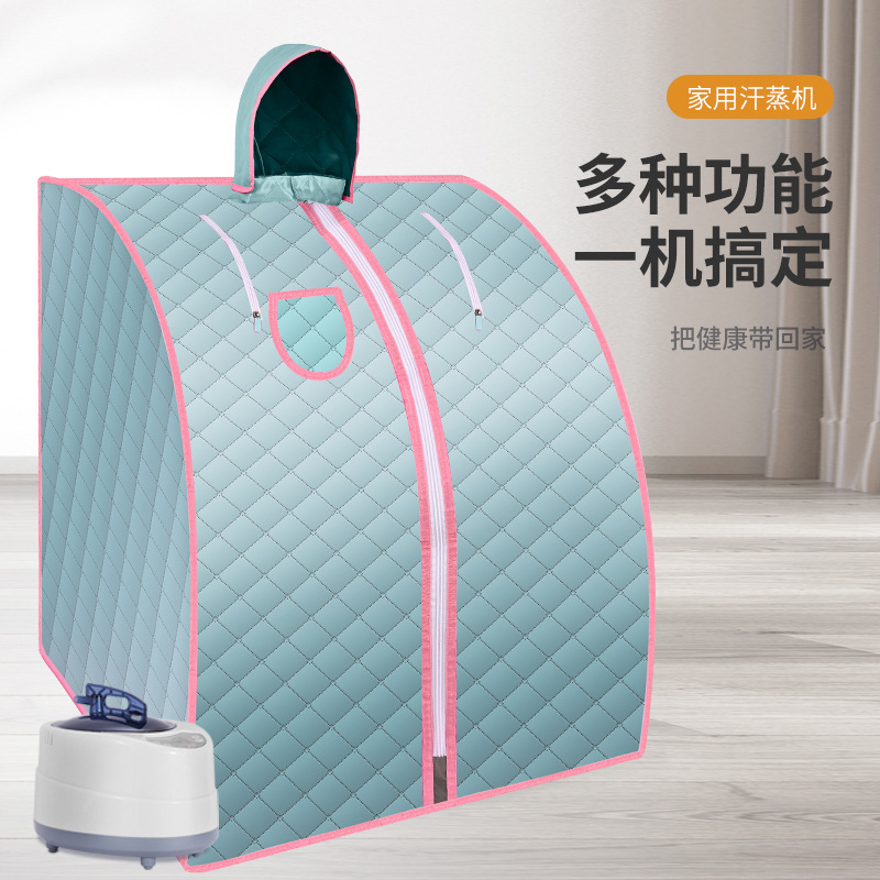 Customized Sweat Box Household Whole Body Non-Detoxifying Sweat Bath Box Household Style Sweat Sauna Steam Bag Wholesale