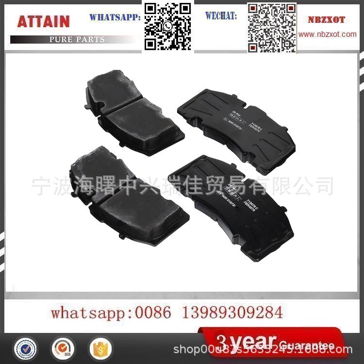 Benz Truck a 4601300915   A 0029970271   N 000000004840   Mercedes Benz Car Accessories