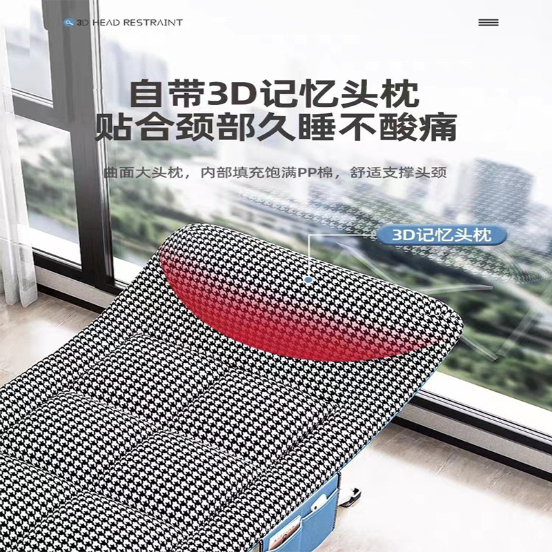 Folding bed single office lunch break recliner marching home small bed portable accompanying bed nap artifact