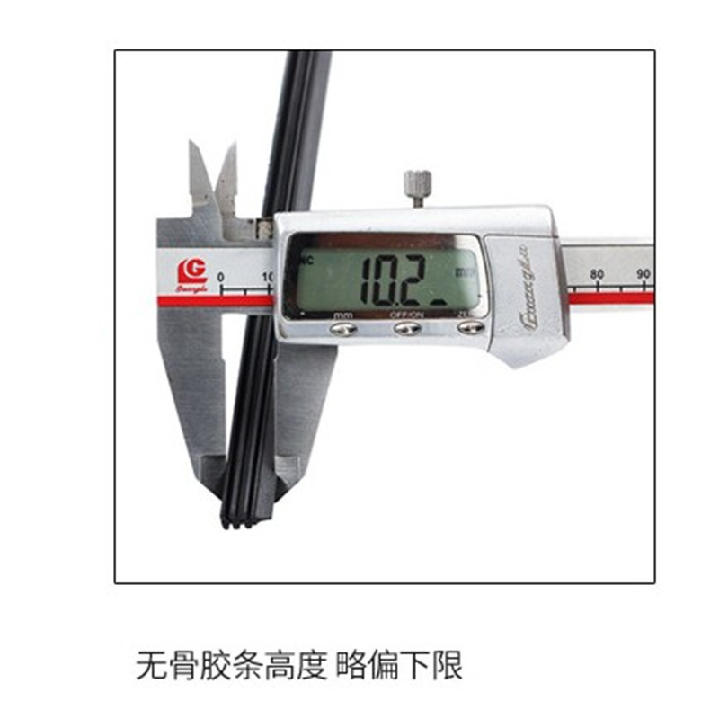 Car Boneless Wiper Blade Rubber Strip Boneless Wiper Rubber Strip Boneless Wiper Rubber Strip Boneless Wiper Strip Boneless Wiper Strip