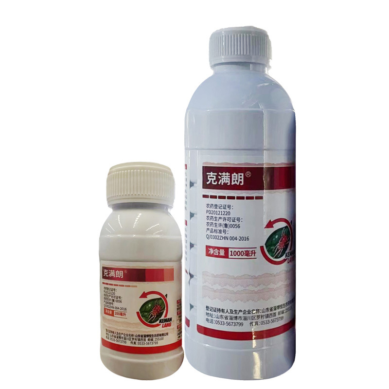 Kemanlang 10.5% Abamectin Emulsion Citrus Tree Red Spider Pesticide Acaricide