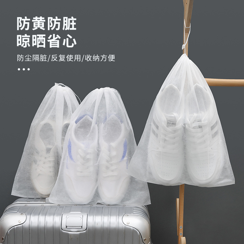 Shoes Storage Bag Non-woven Shoe Bag Cover Yellow White Shoes Sunscreen Thickened Breathable New Anti-dust and Mildew Shoe Cover