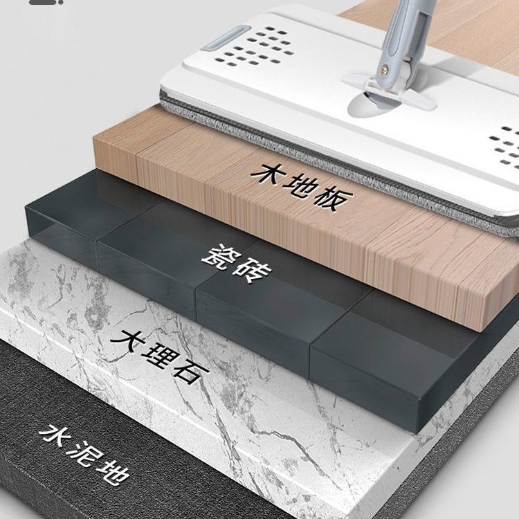 Hands-Free Lazy Scraper Large Thickened Household Rotating Mop with Dry and Wet Separation Mop Bucket for Easy Cleaning