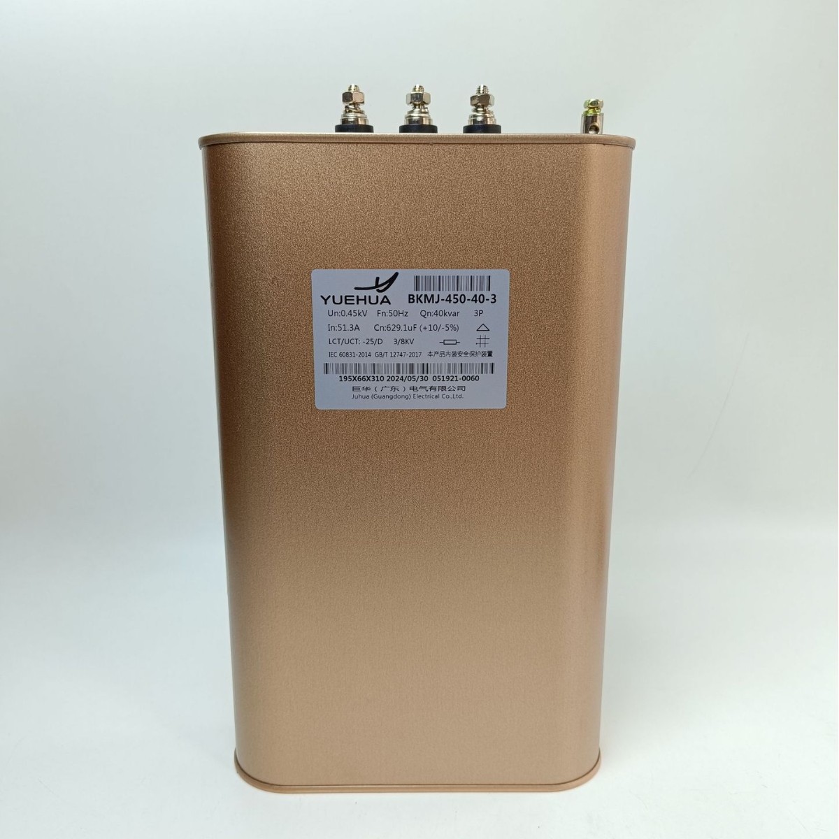 Shunde Juhua Yuehua Low-Voltage Power Capacitors Bkmj-15-20-30-40Kvar 450V Original Authentic