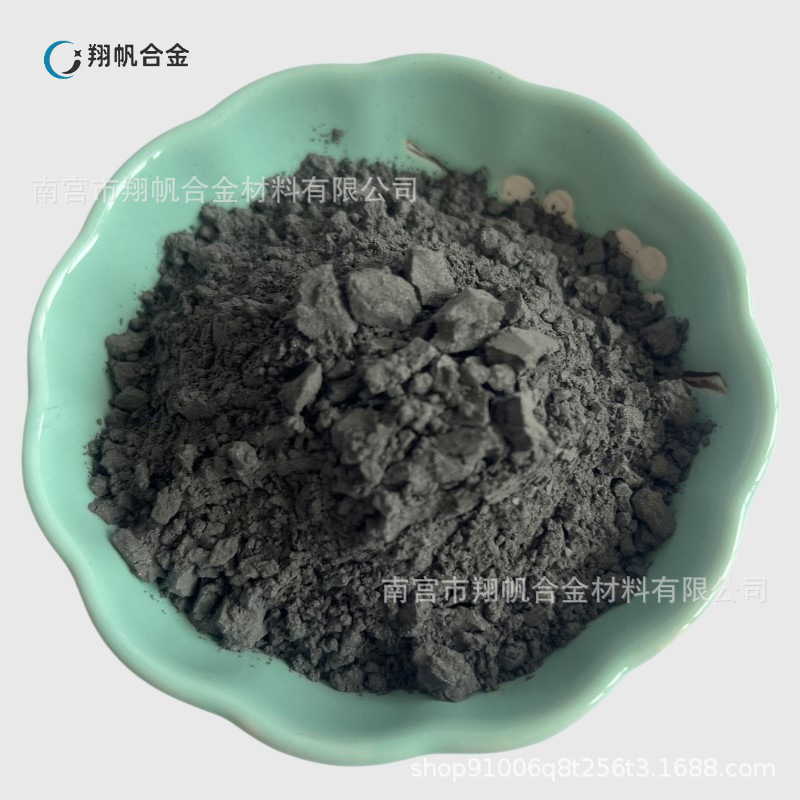 Factory Direct Sales, Spot Supply of Niobium Iron Powder, Niobium Iron Alloy Powder, Niobium Iron Powder, Metal Niobium Iron Powder