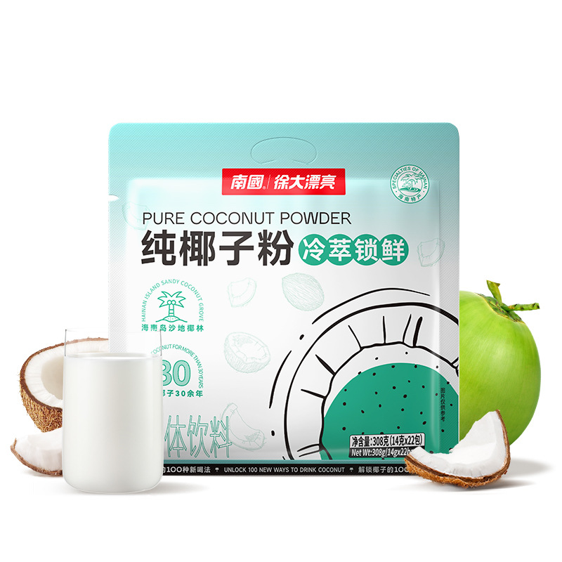 Hainan Specialty Cold Brew Pure Coconut Powder Baked Coconut Milk Coconut Milk Commercial Glutinous Rice Breakfast Meal Replacement Without Additives
