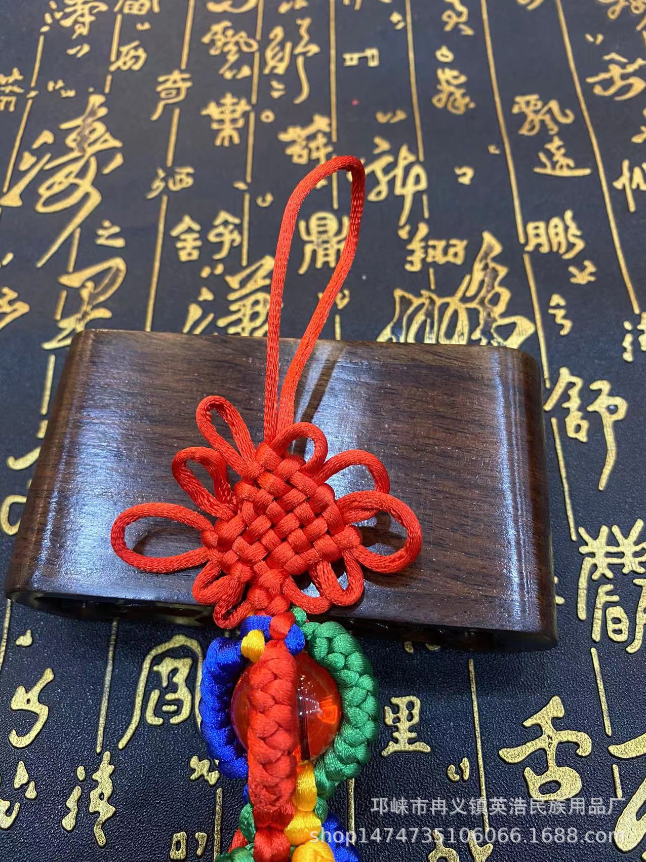 King Kong Knot Pendant for Car Hanging Xizang Chinese Knot Car Accessories