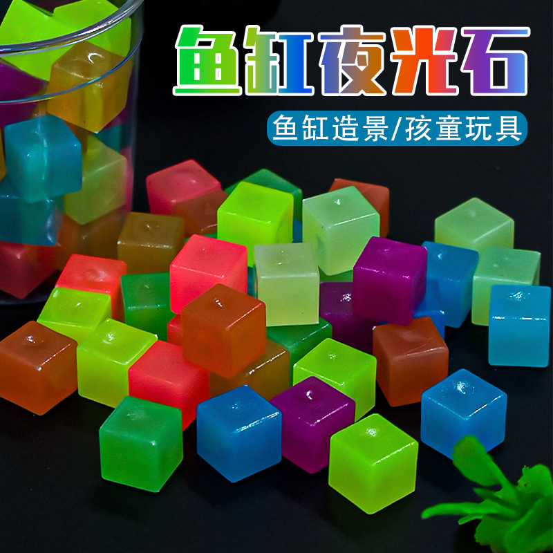 1.4см имитация светящегося льда искусственный суперяркий светящийся камень для аквариума смола галька флуоресцентная