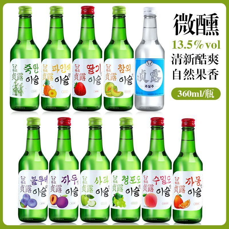 Dating, Refreshing and Refreshing Sweet Wine, Korean Sake and Soju, Various Flavors, Low-Alcohol Wine That Women Like for Dinner Parties