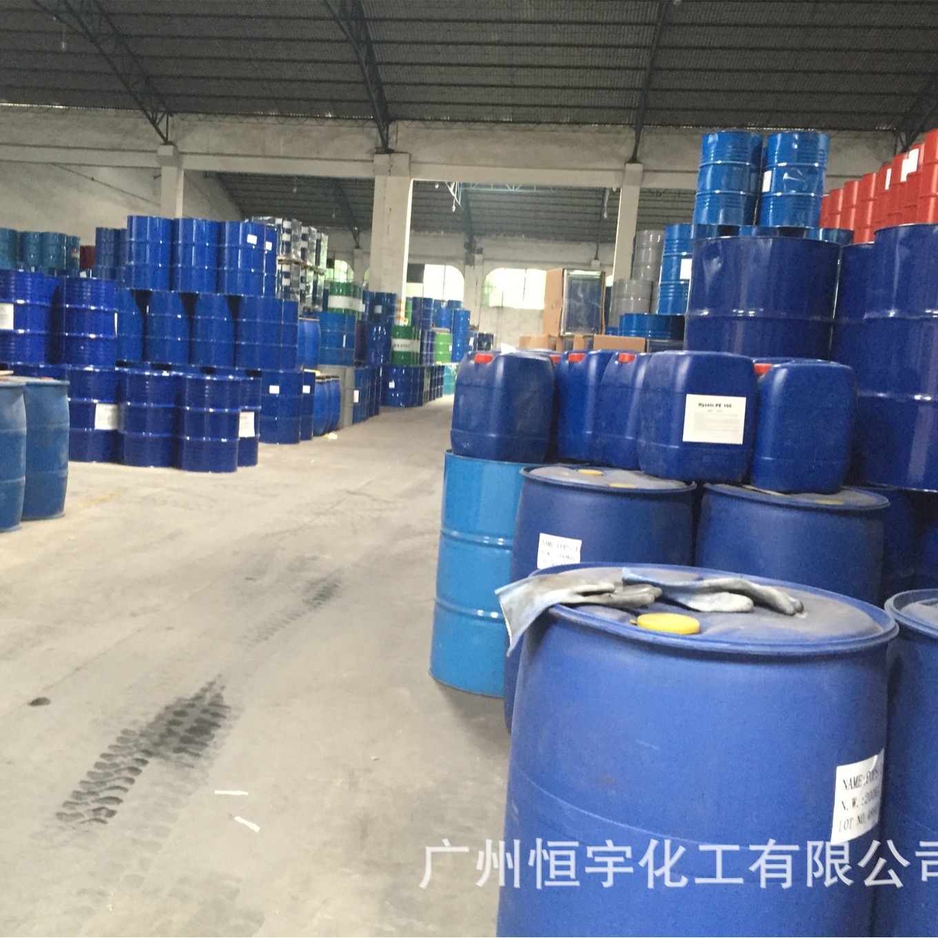 Water-Based Paint Low-Foaming Wetting Agent X-405 High-Efficiency Substrate Wetting Agent X-405 Surfactant