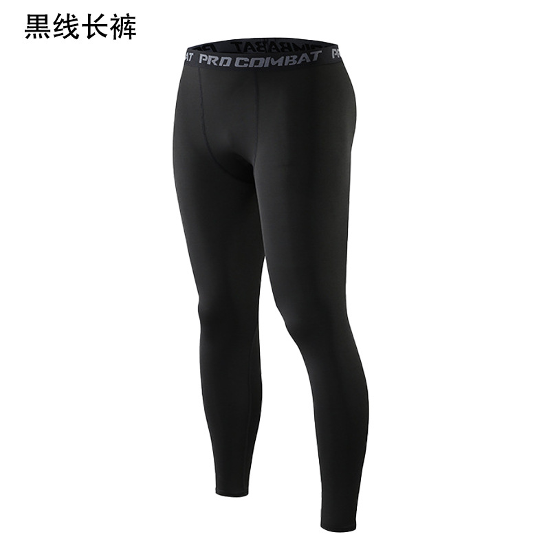Summer Running High Elastic Compression Basketball Leggings Ready-Made Sports Tights Quick-Drying Men's Fitness Pants Butt Lift