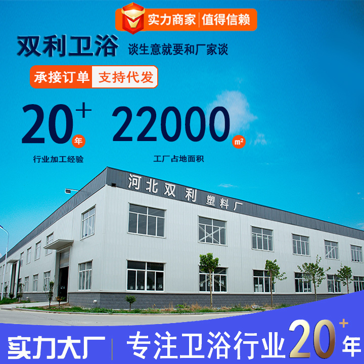 Toilet Flush Tank for Squat Toilet, Wall-Mounted Thickened High-Pressure Flush Tank for Bathroom Squat Toilet