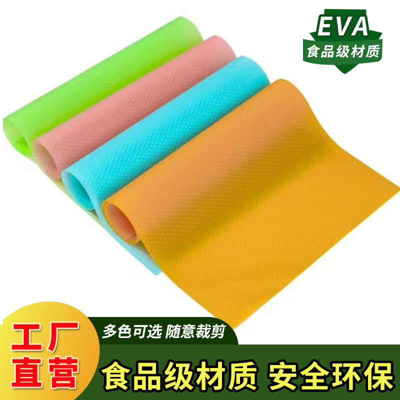 Коврик для холодильника Eva, пищевой, противообмерзайка, влагостойкий, противогрибковый, для шкафов и обувных шкафов, можно резать