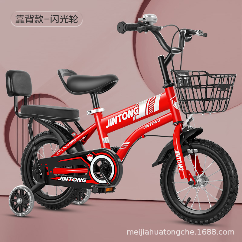 Spot supply Primary School bicycle 12-14-16-with auxiliary children's bicycle simple fashion bicycle