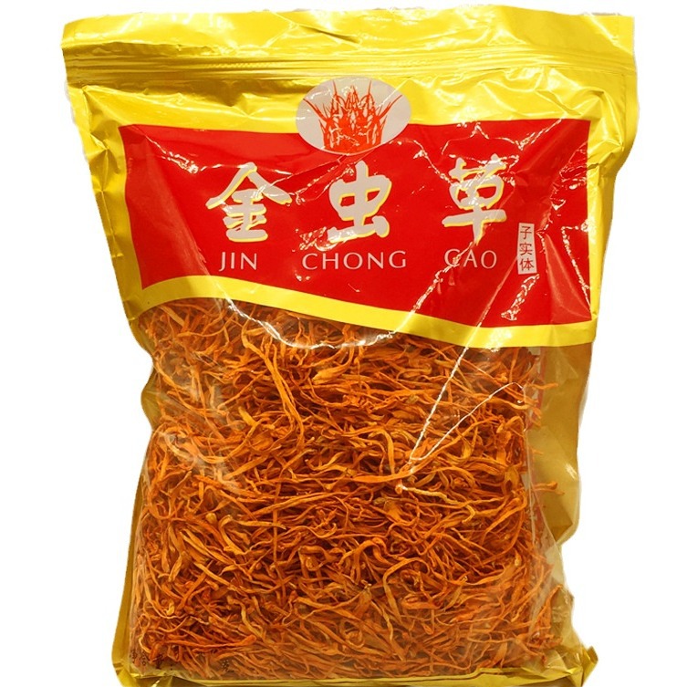 Cordyceps Militaris Flower Wholesale Bagged Cordyceps Militaris Leopard Head Edible Fungi Dry Goods Direct Sales from the Origin 1000g