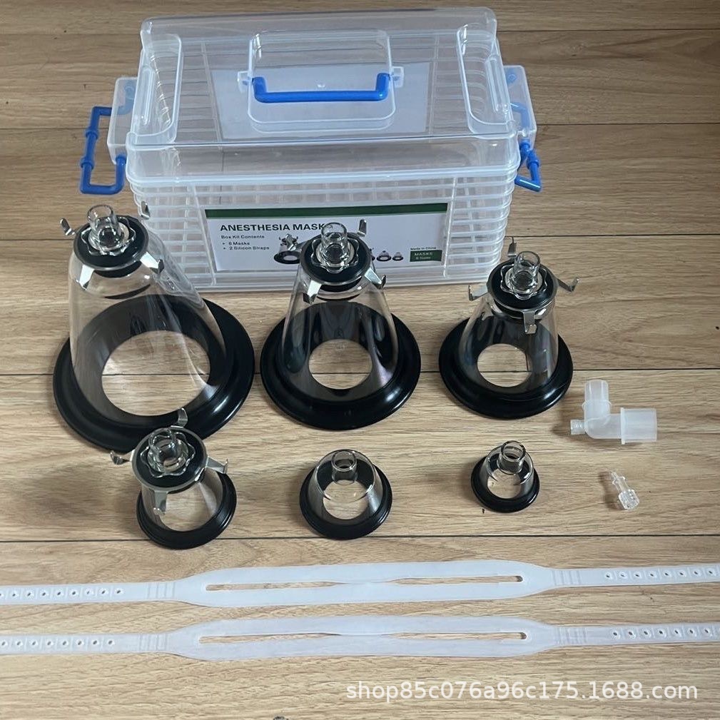 Pet Anesthesia Mask Breathing Anesthesia Machine Mask Pet Hospital Anesthesia Supplies Veterinary Special Quantity Discount