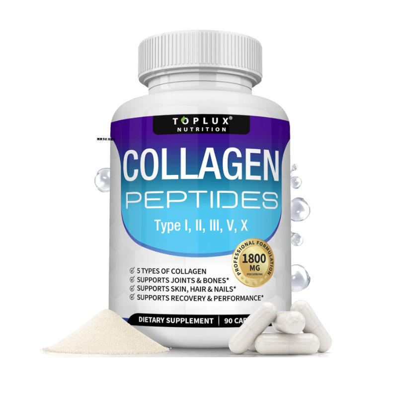 Tk Cross-Border Magnesium Glycinate Seaweed Black Seed Oil Ashwagandha Turmeric Collagen Oregano Oil Probiotic Capsules