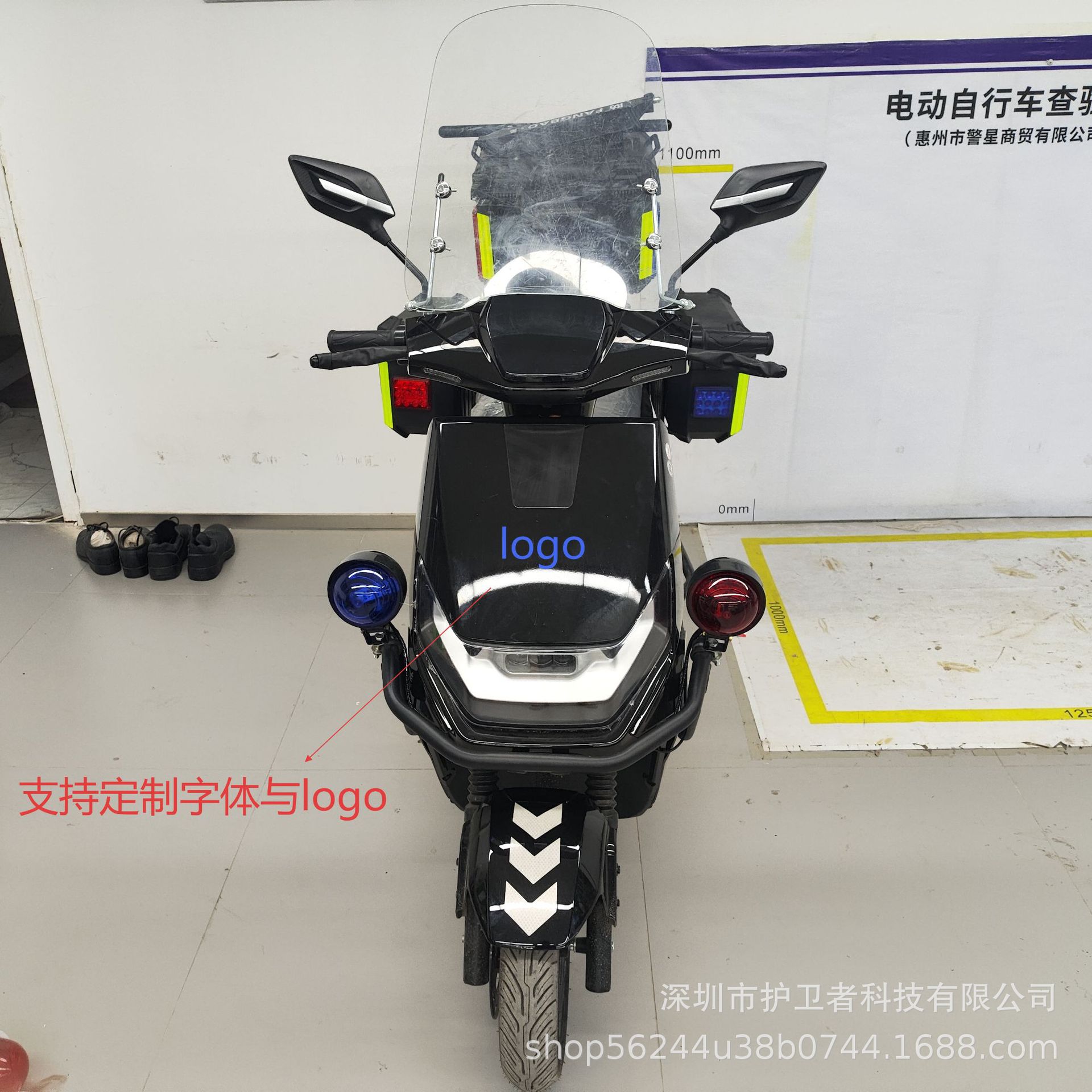 72V New Patrol Electric Vehicle Security Property Electric Patrol Vehicle Police Star Vehicle Industry New Model Launched