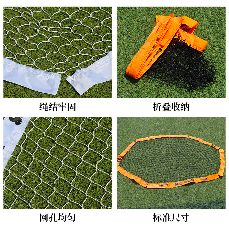 Children's Portable Football Net Kindergarten Outdoor Training Football Net Bold Polyester Foldable Children's Football Net