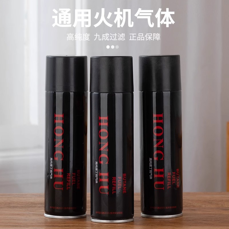 Inflatable Lighter Gas Household Igniter Outdoor Metal Inflatable Bottle Special Gas Tank Accessories Windproof Disposable