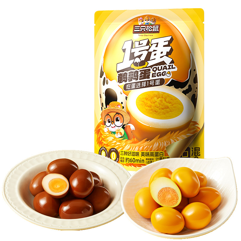 [three squirrels multi-flavor quail egg mixed flavor] snack snack marinated eggs cooked food