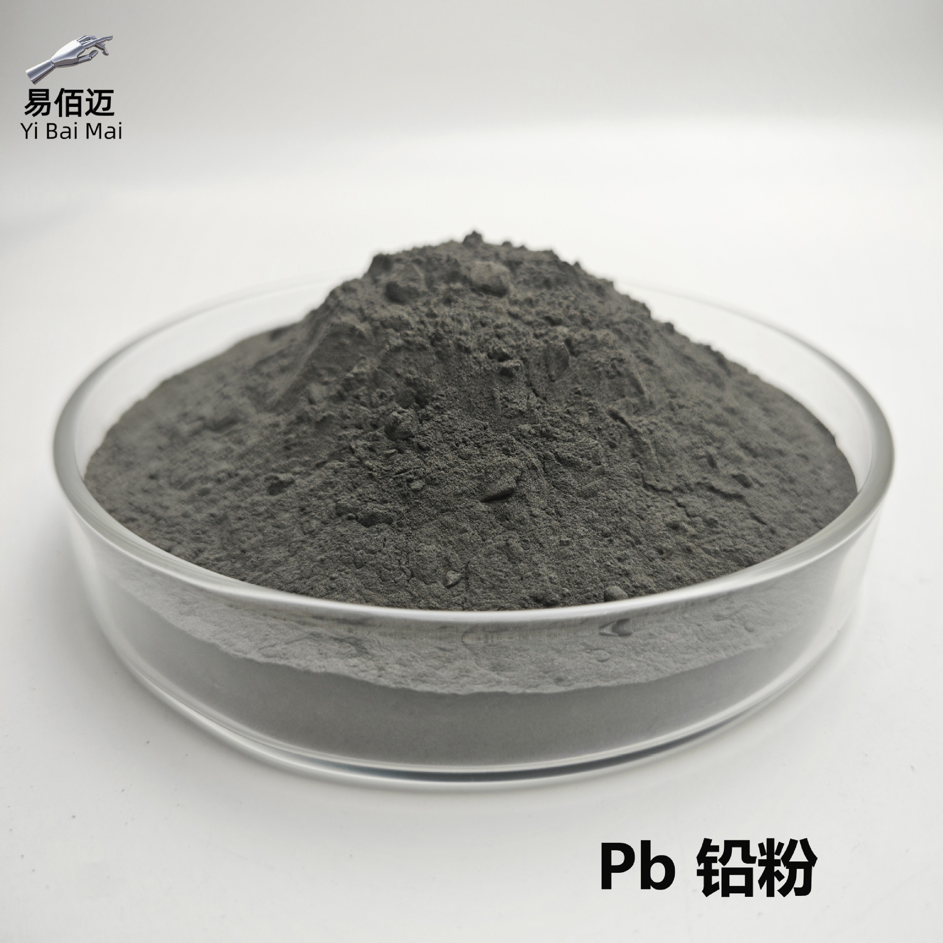 Metal Lead Powder Pb≥99.99% Counterweight Industrial Radiation-Proof Lead Powder Atomization Method 1 # High Purity Ultrafine Pure Lead Powder