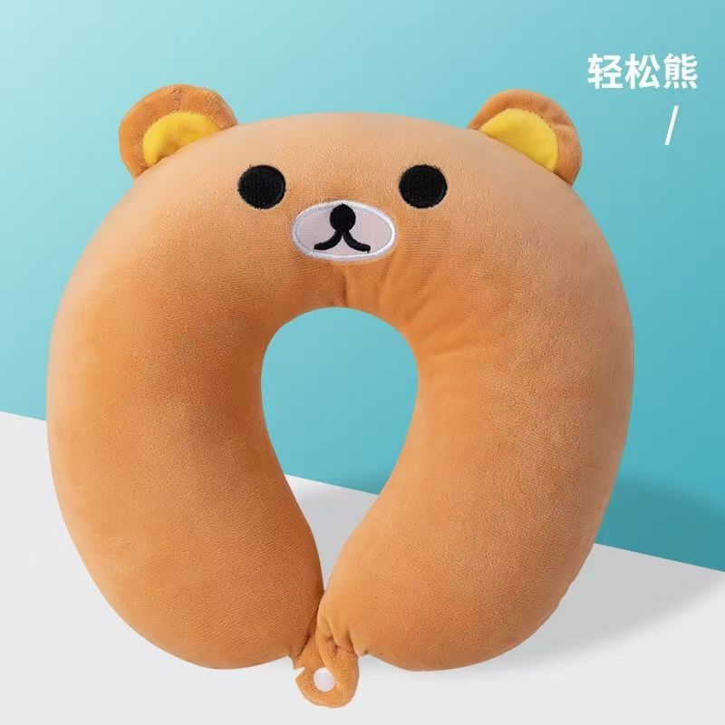 U-shaped Pillow Cartoon Neck Pillow Adult Portable Travel Pillow Car Pillow Aircraft Pillow Office Nap Artifact