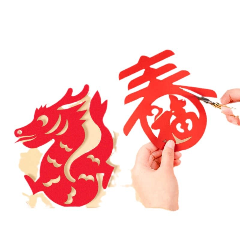 Spring Festival Paper-Cutting Complete Set of Zodiac-Themed Children's DIY Materials, Three-Dimensional Chinese Style New Year/Chinese-Style Wholesale Red Handmade Window Decorations