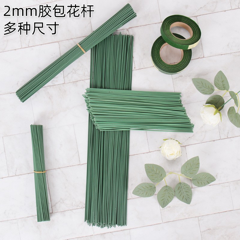 Оптовая продажа проволоки для цветов № 2, 20 см, гибкой, 2 мм, искусственный цветок, покрытая клеем стебель для цветов, зеленый растительный материал