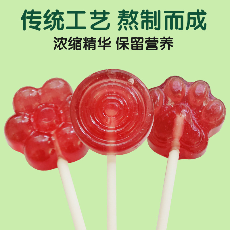 Little Brown Bear 0 Sucrose Sugar-free Pear Cream Blueberry Strawberry Lollipop Three Flavor Optional Children Snack Lollipop
